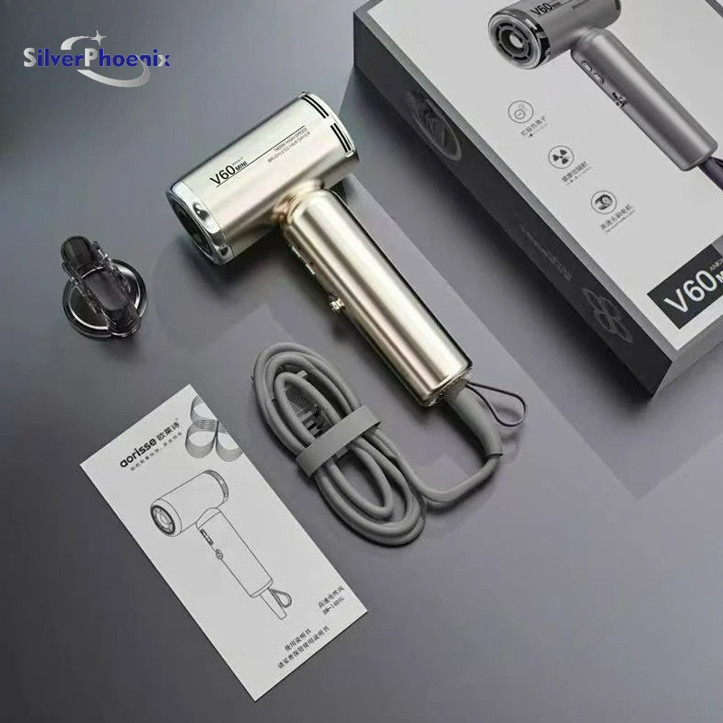 High-Speed Hair Dry… - image