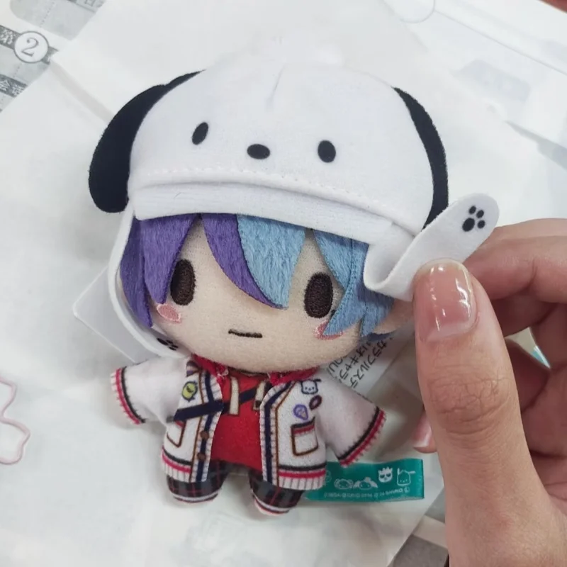 

10cm Pjsk Plush Toy Keychain Project Sekai Shinonome Akito Stuffed Plush Doll Pendant Backpack Bag Decor Anime Figures Birthday