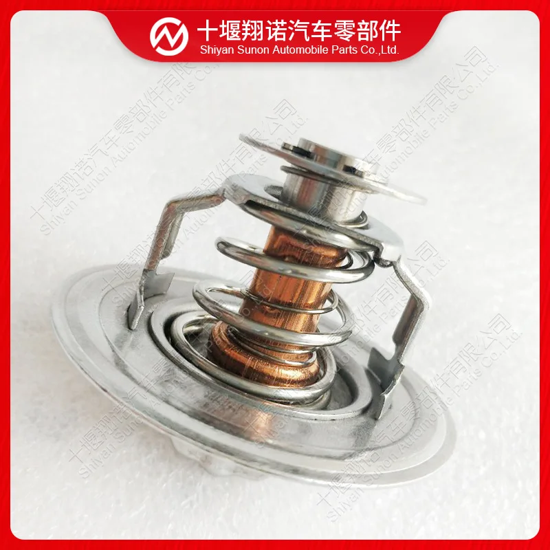 

Для термостата деталей двигателя Cummins 3925473