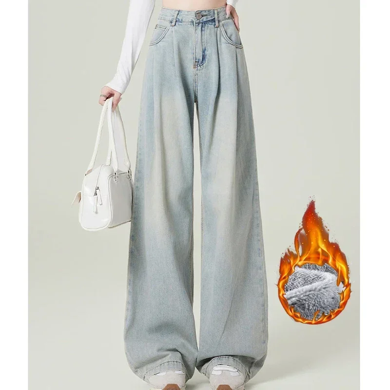

Woman High Waist Fashion Thermal Wide Leg Jeans Female Y2k Clothes Baggy Pants Girl Winter Snow Warm Khaki Coffee Denim Trousers