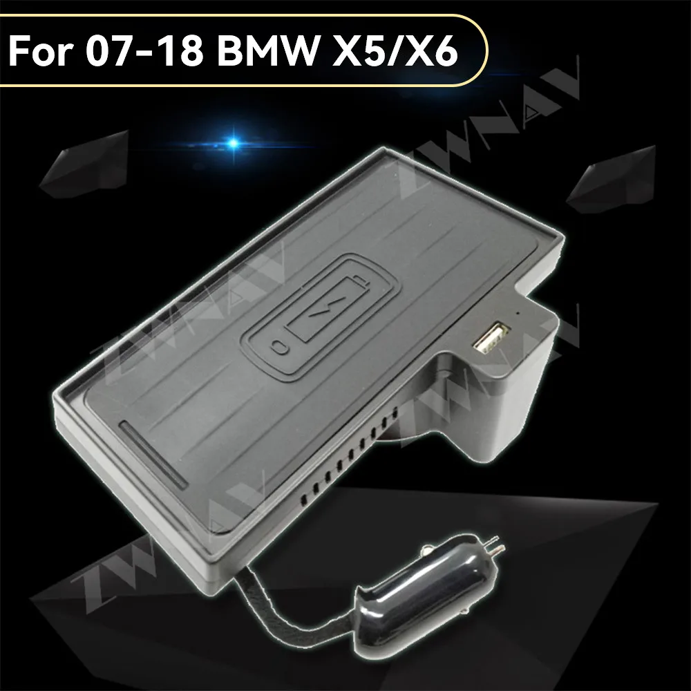 For BMW X5/X6 2007-2018 Models Center Console Charging Pad Car Smart Accessory Moudle Intelligent wireless charger