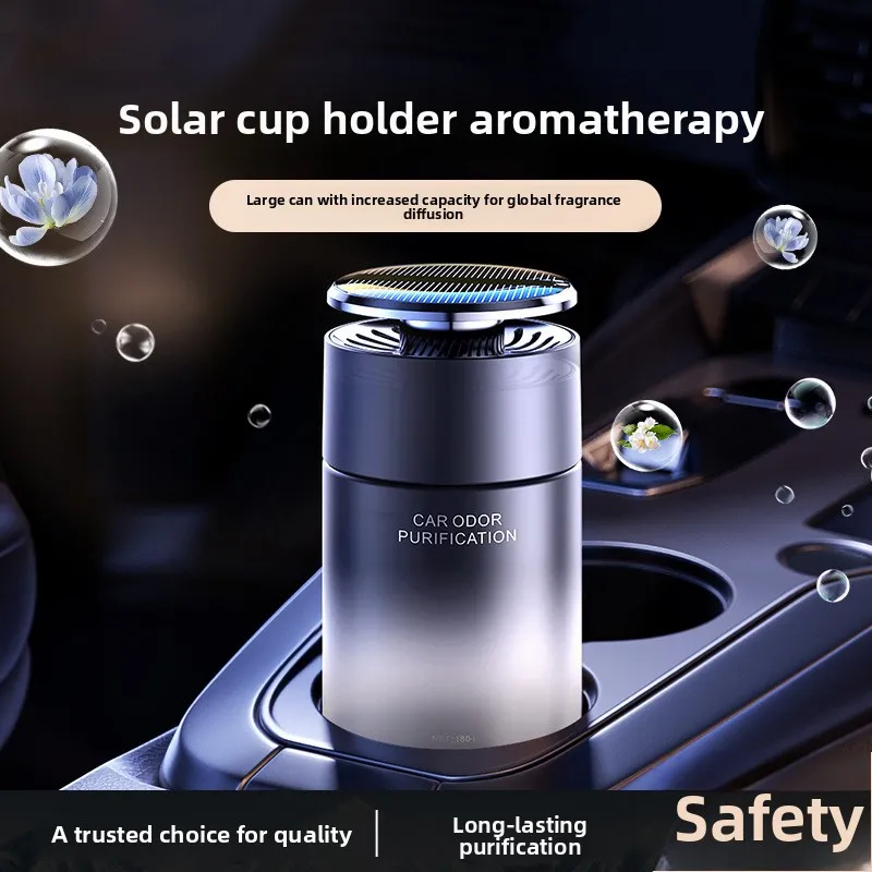 

Солнечный автомобильный ароматизатор-дезодорант для подстаканника, твердый бальзам на растительной основе, элегантный и стойкий