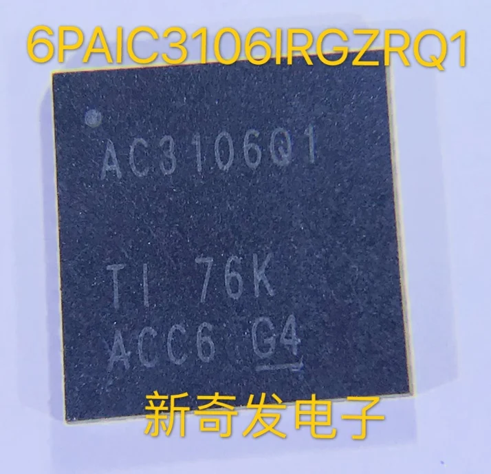 

Free shipping 6PAIC3106IRGZRQ1 10PCS