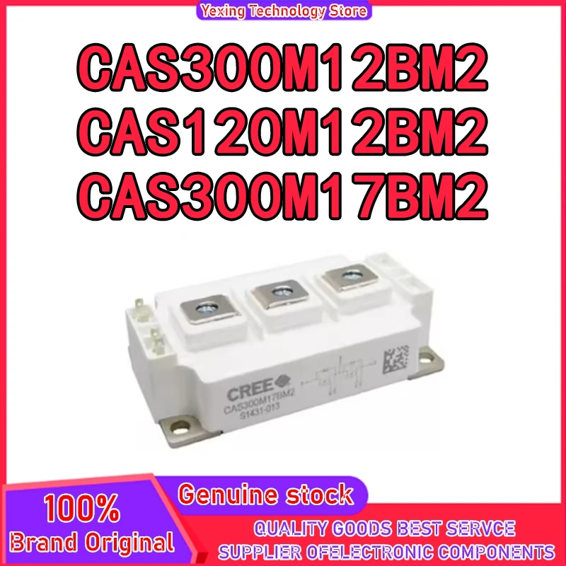 CAS300M12BM2 CAS120M12BM2 CAS300M17BM2 Original nouveau