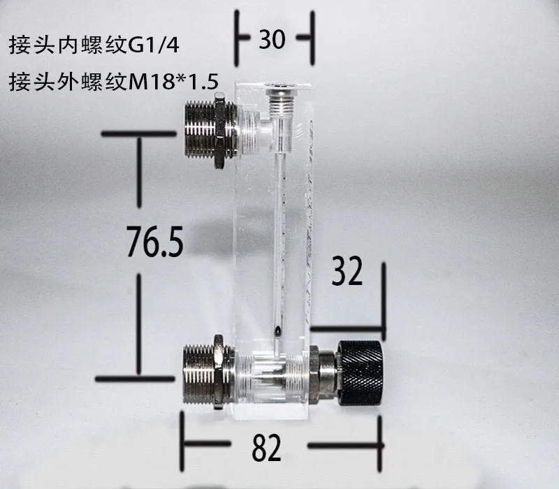 Durchflussmesser 1/4" BSP Femael 6-1000 ml 0,1-100L pro Minute LZM-6T Gas Luft Flüssigkeit Wasser Acryl Durchflussmesser Rotameter mit Regelventil – Detail 1