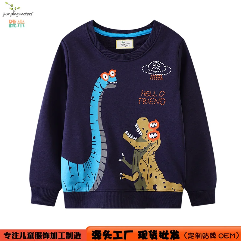 

In Stock Boys' Sweatshirt Children's Fashionable Spring and Autumn Toddler Stylish Little Boys Loose Top Dropshipping