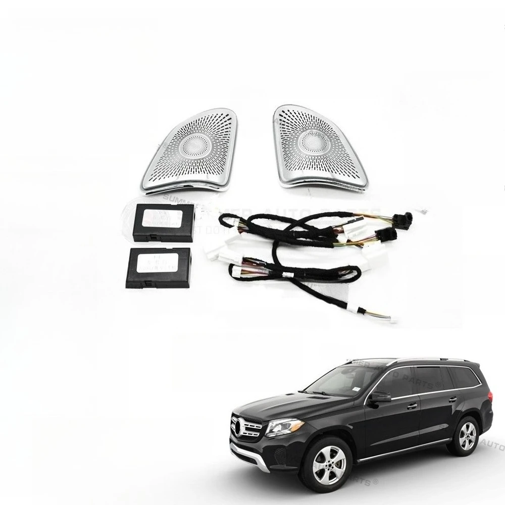 Car Interior Panel Cover Protect Decoration Door Sound Speaker Cover For Mercedes-Benz Gls Class X167
