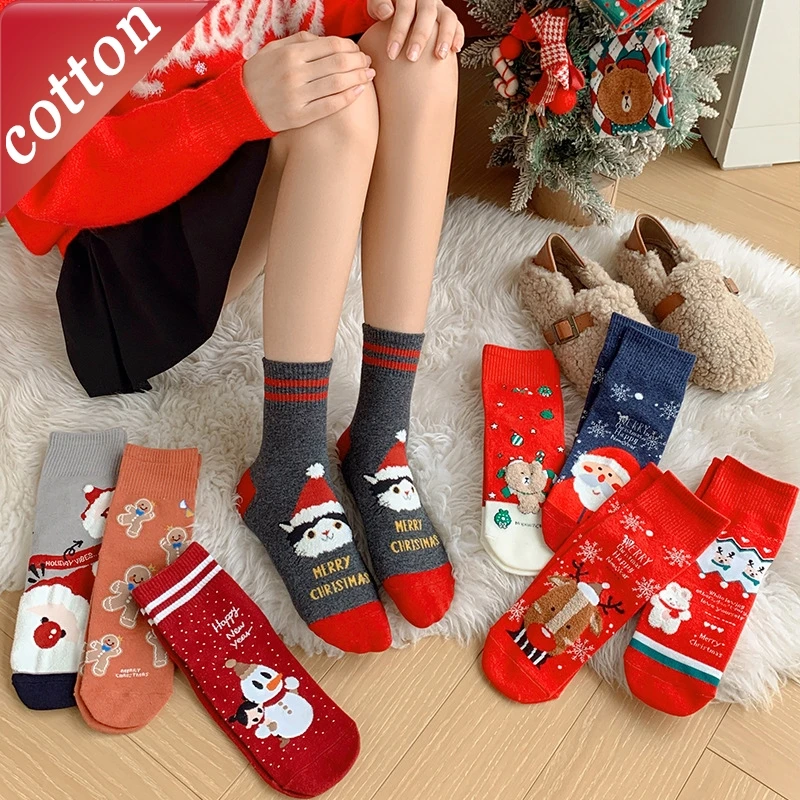 

5 пар женских носков, комплект милых рождественских носков Kawaii Sweet Mid Tube, осенне-зимние теплые удобные хлопковые носки для девочек