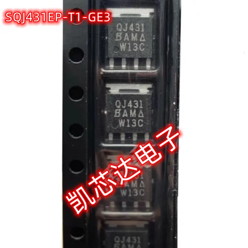 1-5pcs/lot NewOriginal SQJ431EP-T1-GE3 SQJ431EPT1 SQJ431EP-T1 QJ431 SQJ431EP Chipset