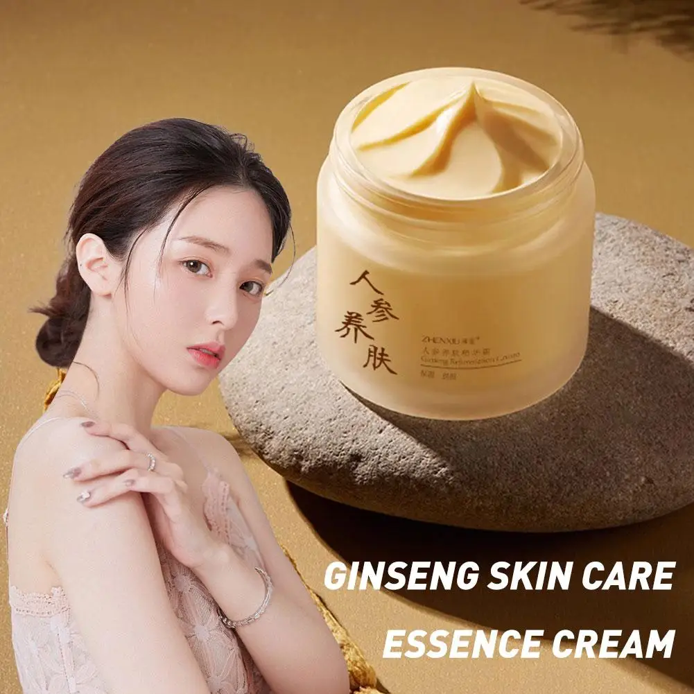 60g Ginseng Skin Essence Cream Compact Light Texture Ginseng Moisturizing Brighten Up Moist Cream Cream Refreshing Face Z7y1