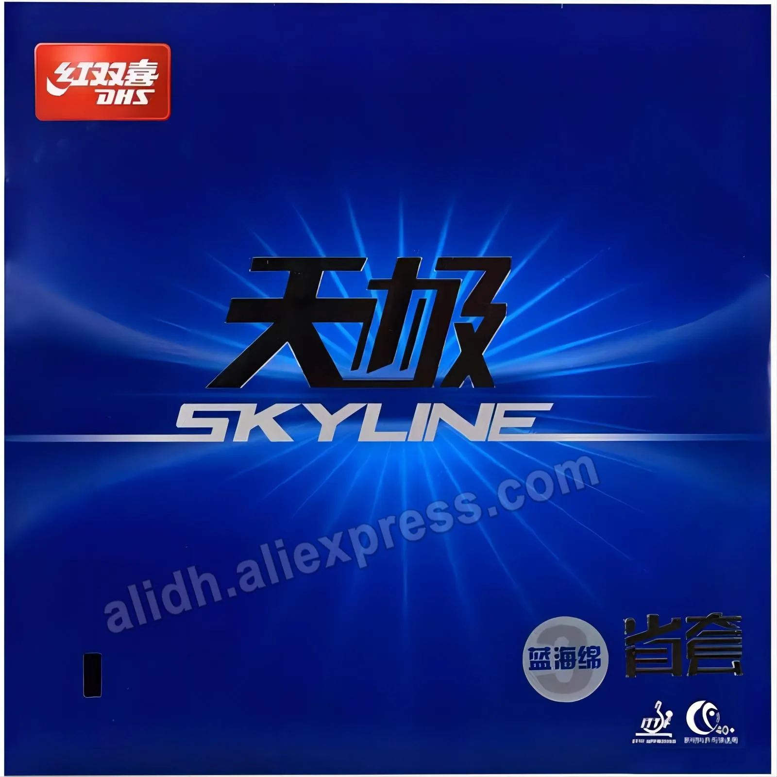 DHS Skyline 3 Provincial Blue Sponge DHS TG3 TG-3 Blue Sponge Table Tennis Rubber Original Ping Pong Sponge