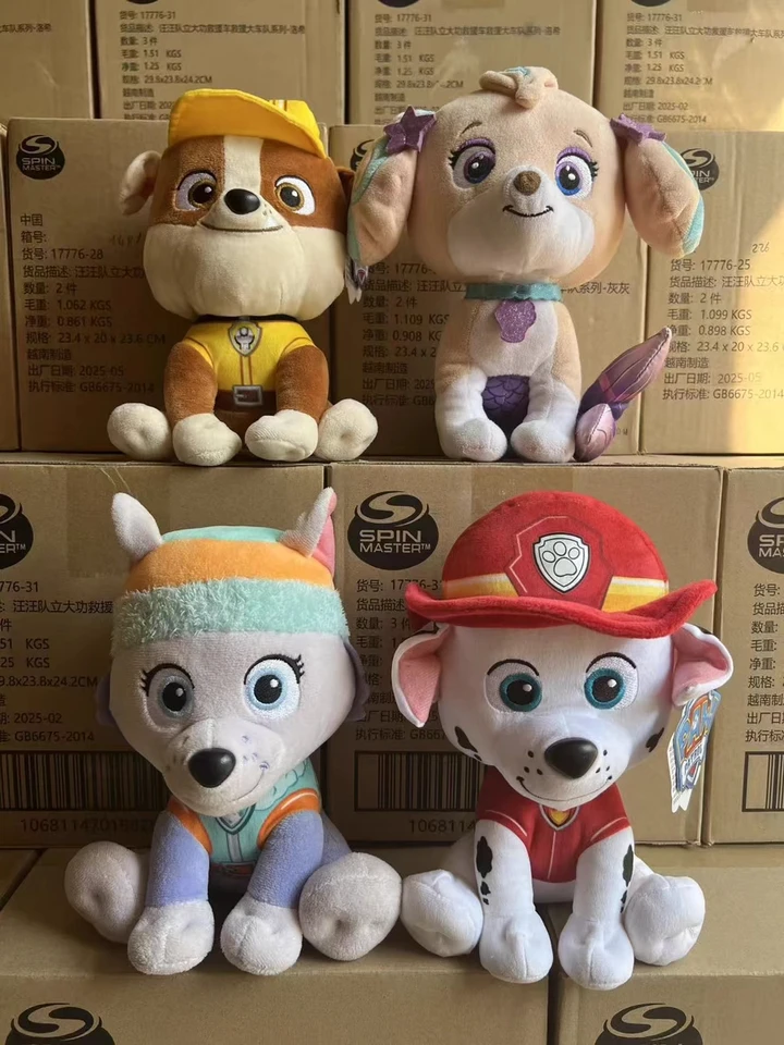 GUND Paw Patrol : The Mighty Movie Marshall Peluche Sous Licence Of Pour Enfants De 1 An Et Plus 152 Cm Amz B0byq1z119 GUND Paw Patrol : The Mighty Movie Marshall Peluche Sous Licence Of Pour Enfants De 1 An Et Plus 152 Cm Amz B0byq1z119