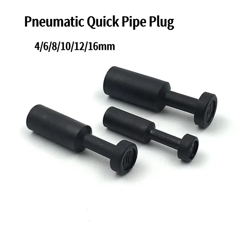 10PCS /Lot Pneumatic Plug Fittings Quick Nylon Blanking Fitting Hose Tube Push Fit Dustproof Seal Connector 4/6/8/10/12/16mm