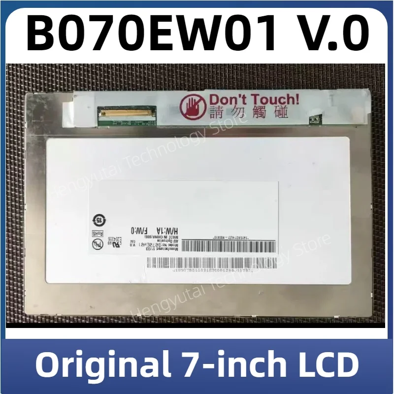 

pantalla светодиодный B070EW01 V.0 светодиодный дисплей 7-дюймовый светодиодный экран светодиодный экран панель hd 1280*800