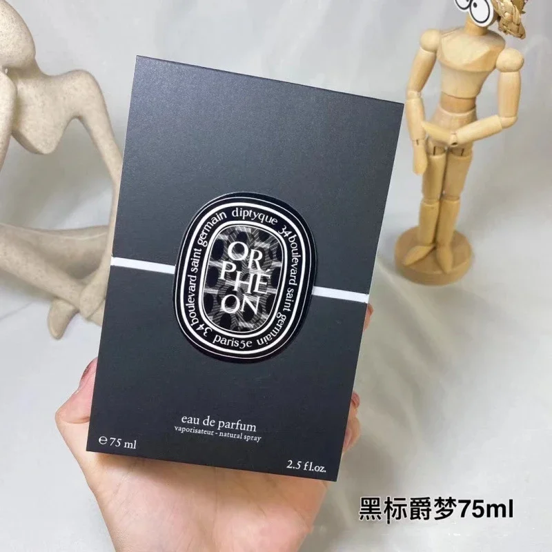 75 مللي العلامة التجارية الأصلية للجنسين EDP عطر تام داو دو سون فيلوسيكوس عطر خفيف عالي الجودة كولونيا عطر رجالي طويل الأمد