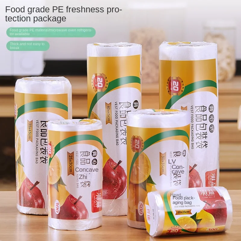 Food Packaging Roll Vest Household Economic Pack PE Freshness Protection Bag Thickened Vacuum Seal Convenient Portable