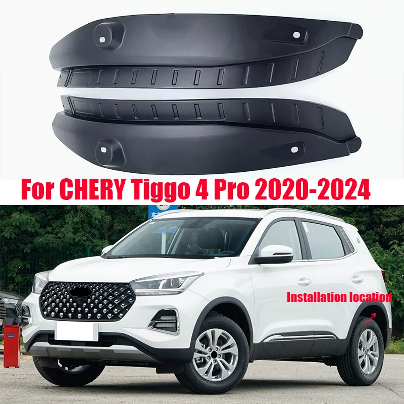 For CHERY Tiggo 4 Pro 2020 2021 2022 2023 2024 Car rear door lining mudguard wheel mudguard protective component