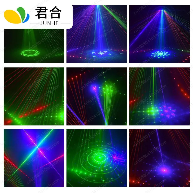 Sound Activated 6-Eye Fan Pattern Laser Light Scanner Multi-Function Stage Light for Club Disco
