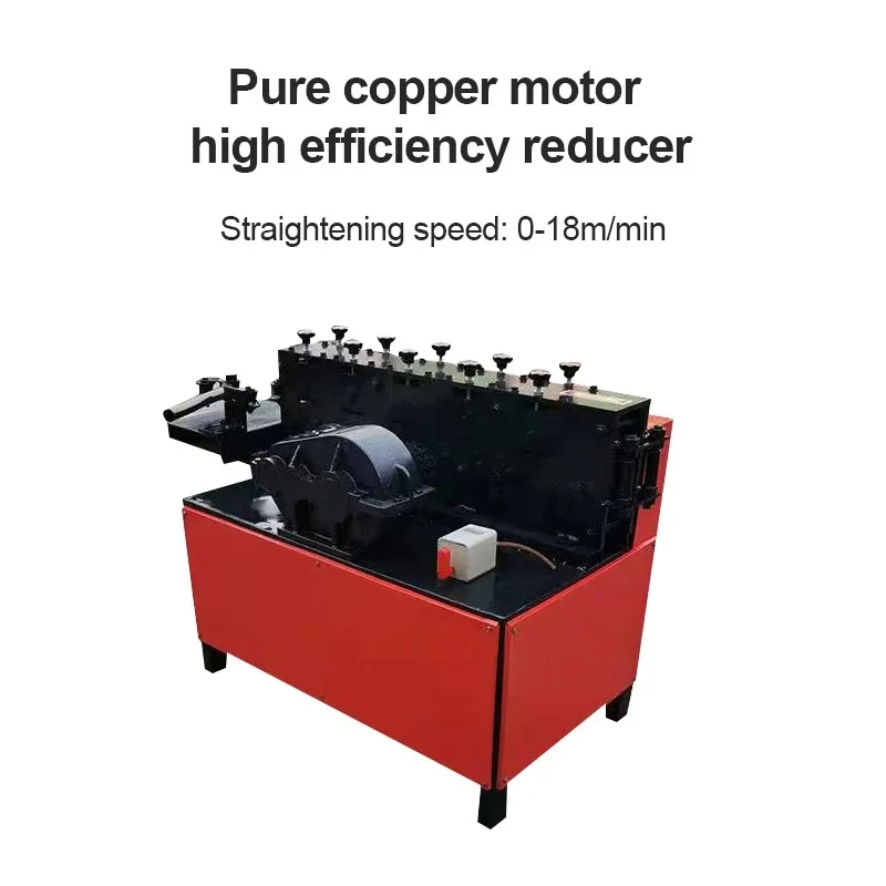 Greenhouse steel straightening machine Bent straightener steel pipe straight  straightening Integrated Machine