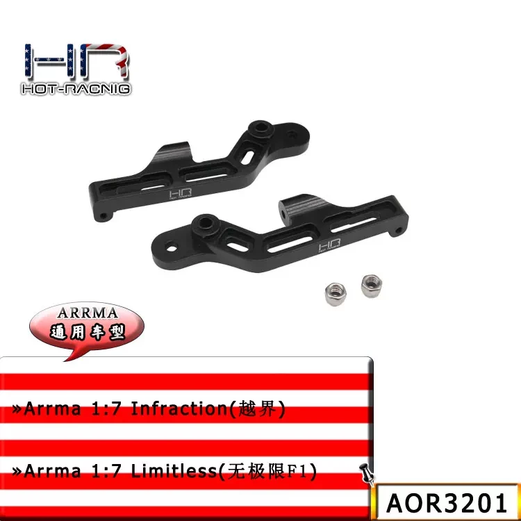 Hot Racing AOR3201 6061 Black Alum Rear Body Mount Support 1/7 Arrma Limitless Infraction Replace Plastic ARA320516