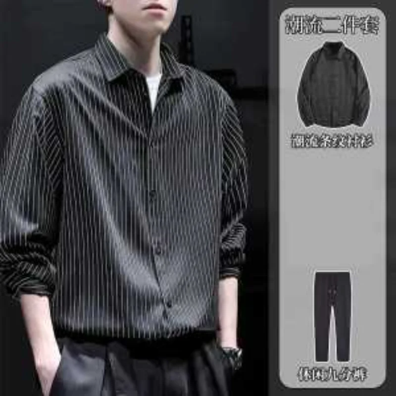 Spring Autumn Casual Versatile Suit Men's Trendy Set with Handsome Striped Long-sleeved Shirt for Students