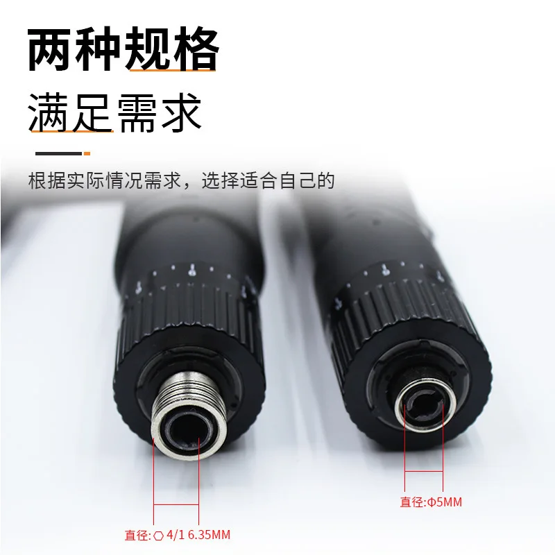 Industrial Electric Screwdriver 220V Plug in Adjustable Torque Screwdriver with 1100rpm Brush Motor, 0.5 to 15 kgf/cm Torque