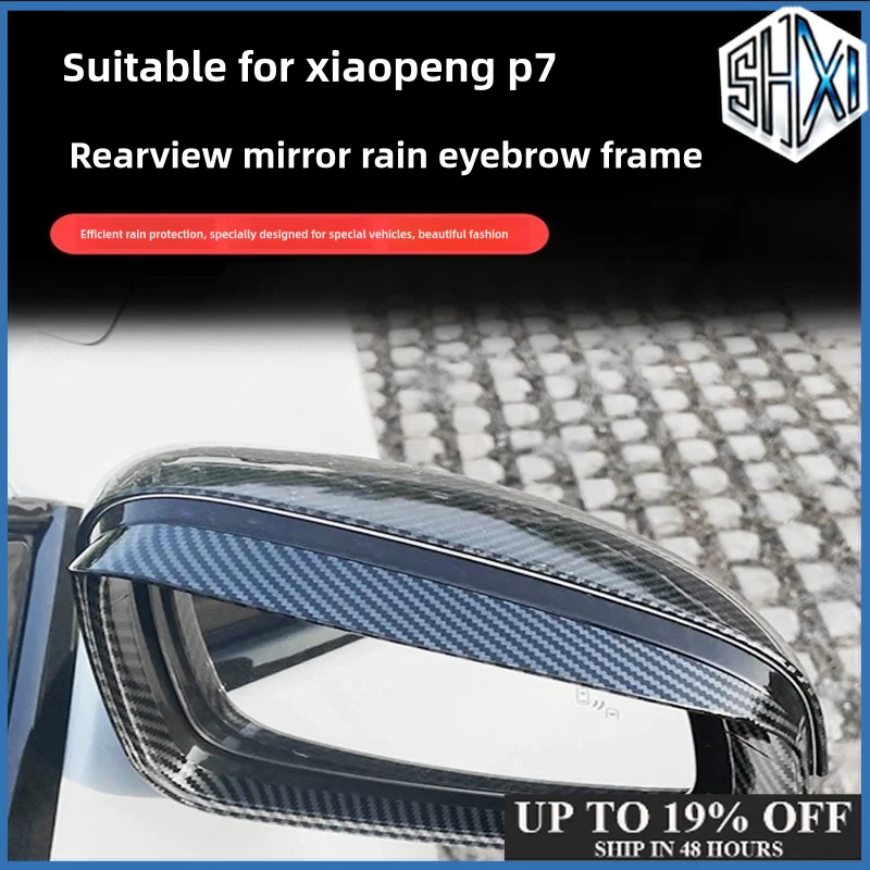 For Xpeng P7 P7i Car Rearview Mirror Rain Eyebrow Sun Visor Shade Cover Protector Clear Vision for Rain Car Mirror Accessories