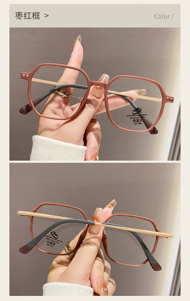 Anti-Blaulicht-Lesebrille für Männer und Frauen, mattierter Rahmen, polygonaler, trendiger Stil, natürlicher Schönheitsartikel für Frauen, groß – Detail 11