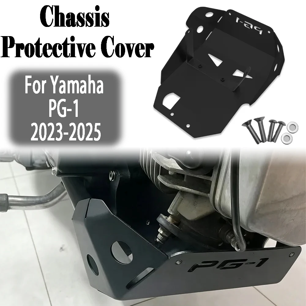 

Защитная накладка на днище двигателя для мотоциклов YAMAHA PG-1 PG1 2023 2024 2025, аксессуары