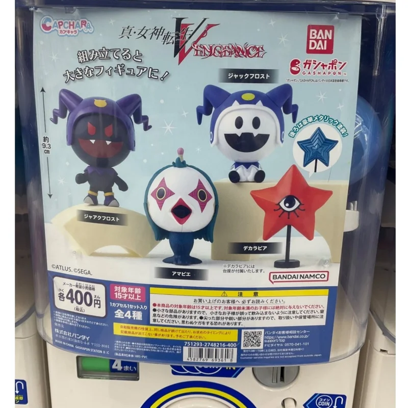 Auf Lager Shin Megami Tensei V Kapselspielzeug 4-Figuren Anime-Spielzeug Echte Modelle Sammlung Desktop-Ornamente