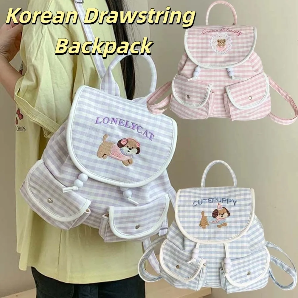 

Милый корейский рюкзак на шнурке, большая вместимость, защита от царапин, женская повседневная школьная сумка с бантом, откидная сумка
