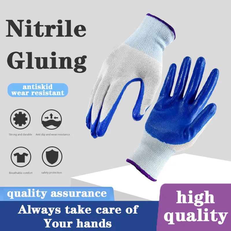 High Flex Nitrile W… - image