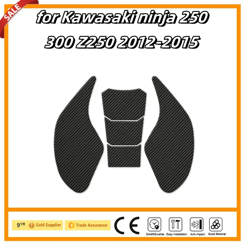 

for Kawasaki ninja 250 300 z250 2012 2013 2014 2015 Z250 Cool Motorcycle Decal Gas Oil Fuel Tank Pad Protector Sticker Case