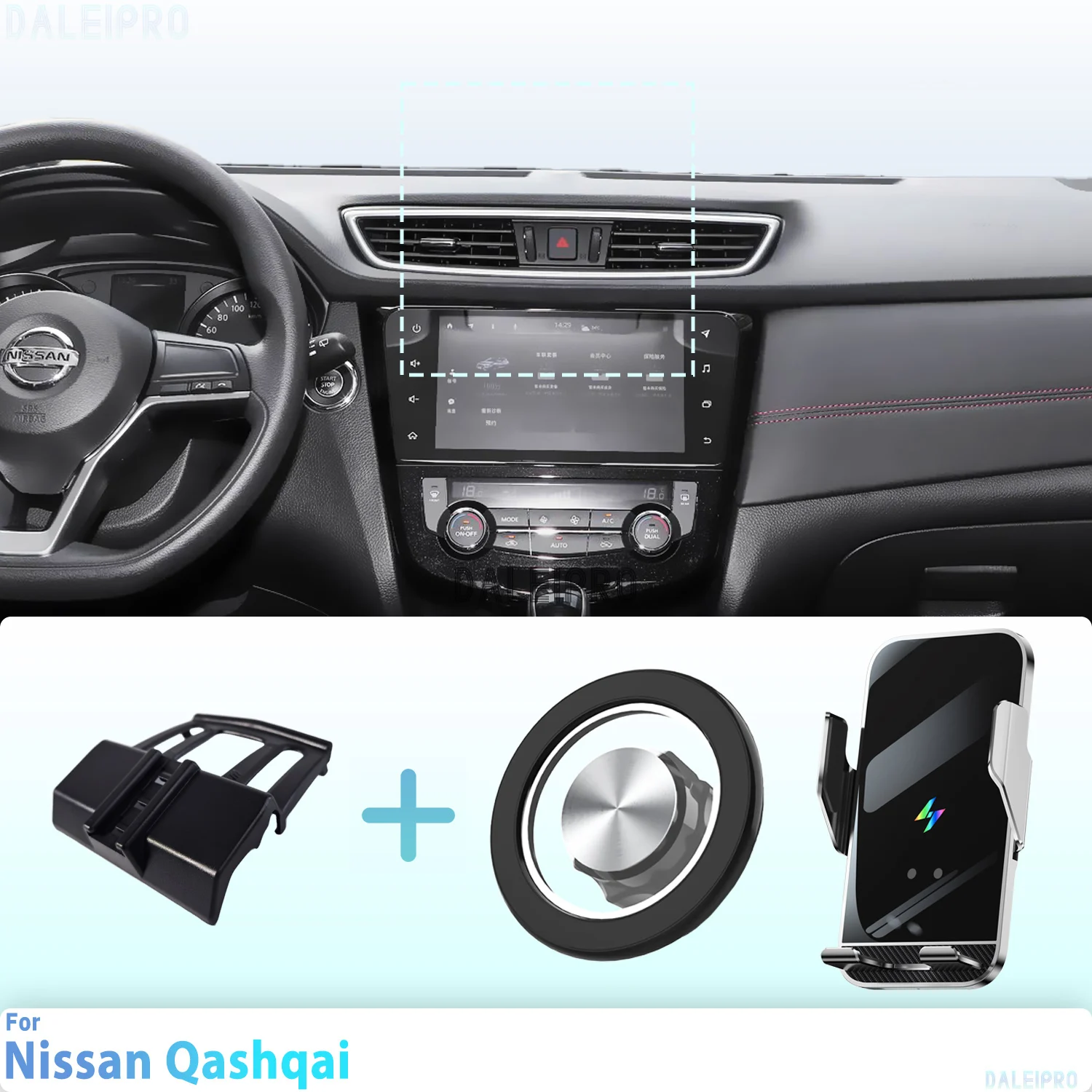 Feito sob medida para nissan qashqai j11 2016-2021 2022 2023 suporte do telefone carro magnético montagem do telefone inteligente detecção de carregam