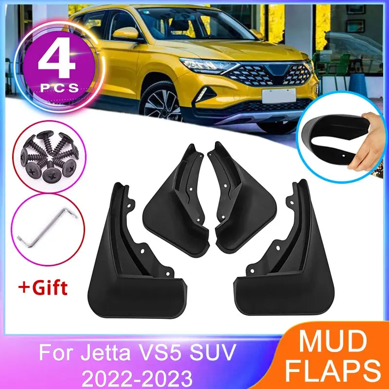 For Volkswagen VW Jetta VS5 2022 2023 Front Rear Mudguard Wheel Protector Anti-splash Mud Flap Fender New Upgrade MudFlaps Car