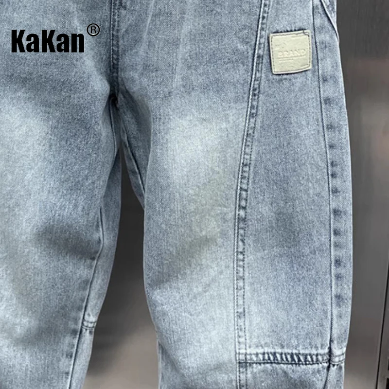 Kakan - New Men's Trendy Brand Harlan Jeans, Y2k Clothes Solid Color Street Fashion Long Jeans Jeans Man Brand