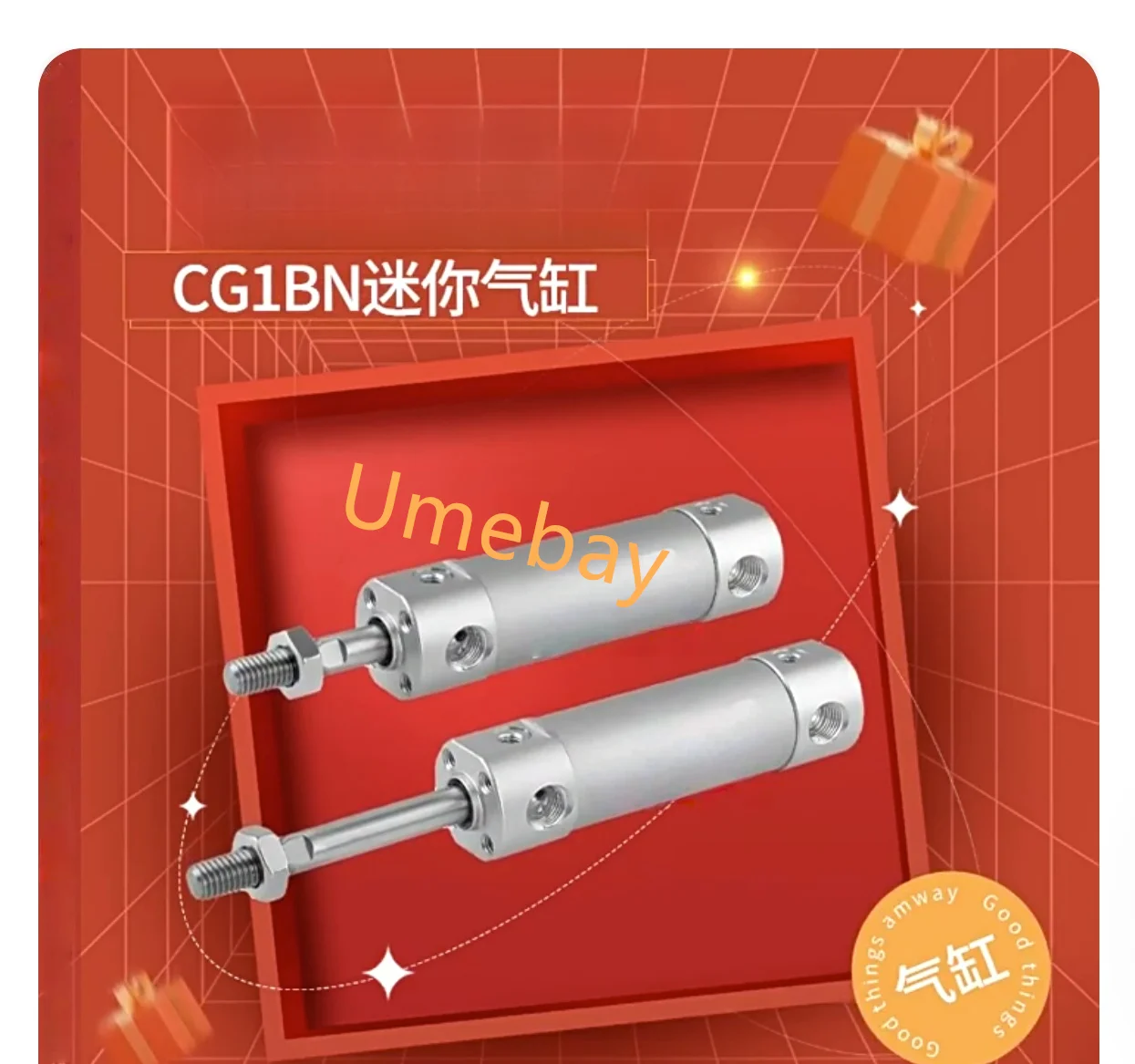 

1 шт., CDG1BN80-250Z / CDG1BN80-300Z / CDG1BN80-400Z / CDG1BN80-500Z / CDG1BN80-175Z / DG1BN80-200Z