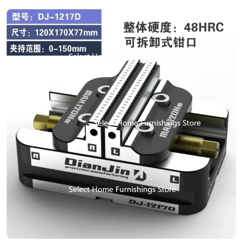 

Suitable for Four or Five Axis Clamp Self-centering Vice Concentric Vice