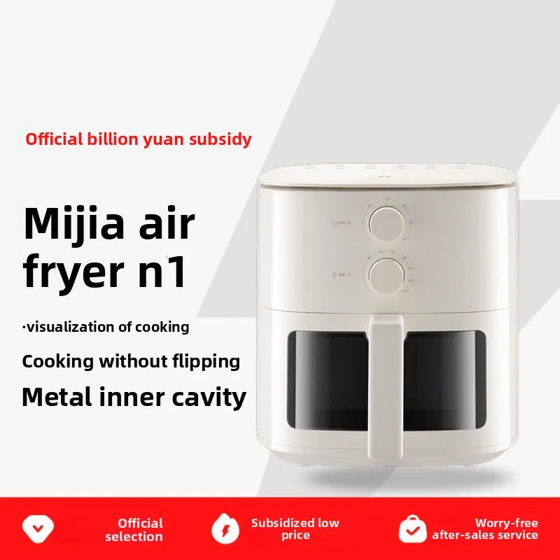Air fryer household visual multi-functional integrated 2026 new pot intelligent large capacity