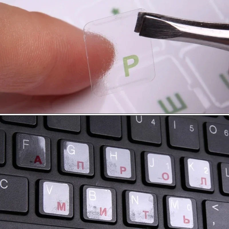 

2pcs Letter Sticker Waterproof Super Durable Russian Keyboard Stickers for Laptop General- Keyboard Russia