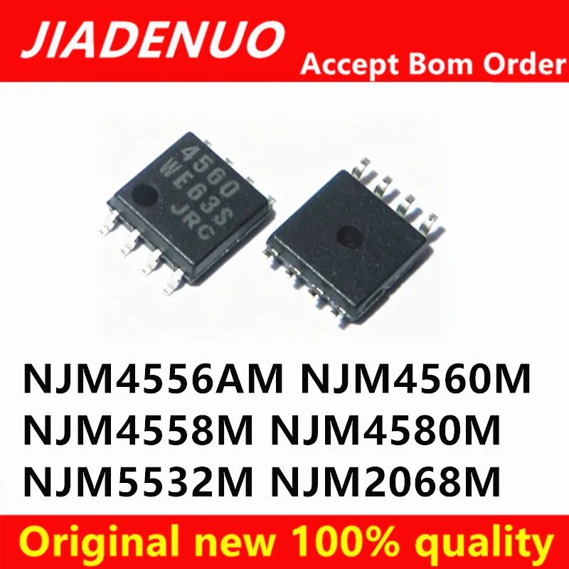 (10piece) NJM4560 4560M NJM4556AM NJM4556M NJM4556A NJM4560M 4560 NJM4580M NJM4580 4556A NJM4556A NJM5532M NJM2068M NJM4558M