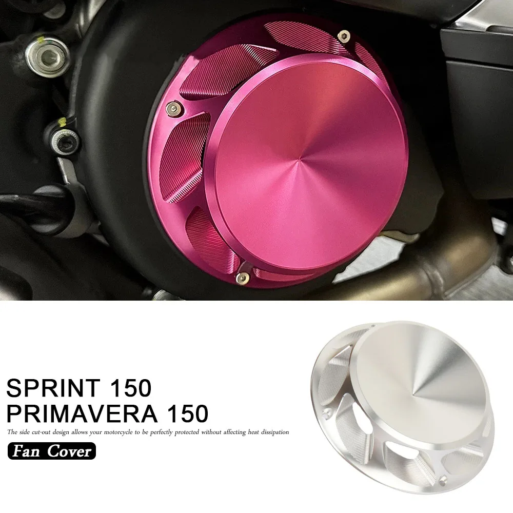 

For Vespa Sprint150 Sprint 150 Primavera 150 Motorcycle Accessories Engine Cover Fan Cover Protector Radiator Guard