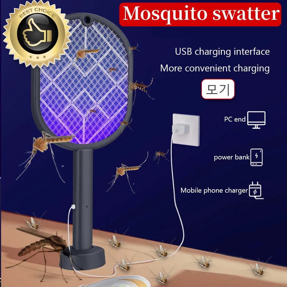 3000V Mosquito Swatter Insect Trap Racket Mosquito killer Repellent Summer Electric fly swatter Shocker UV Light USB Charging 모기