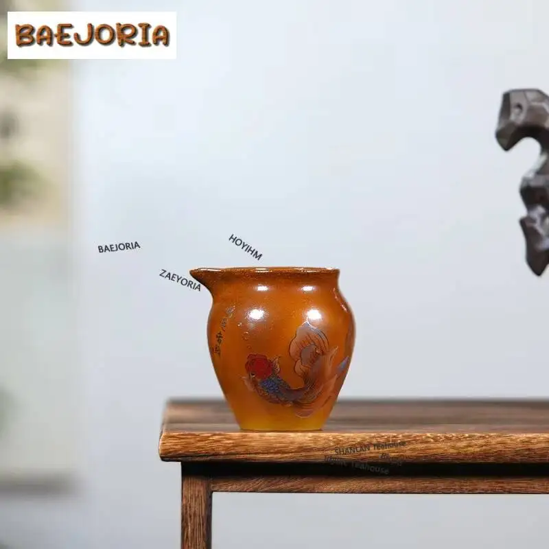 230ml Yixing Zisha Section Fish Tea Pitcher Divide Tea Cha Hai Dispenser Household Justice Cup Fair Mug Tea Ceremony Supplies