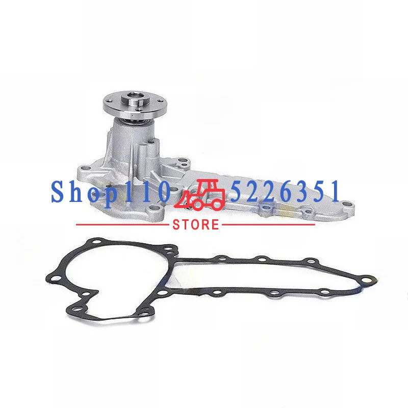 

Water Pump 1G730-73032 For Kubota V2203 V2203-M V2403 V2403-4