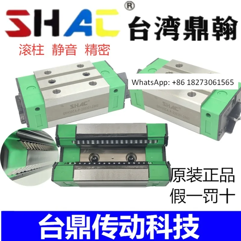 curseur-de-guidage-de-rouleau-taiwan-shac-dinghan-grh25-30-35-45ca-grw-25-30-35-45cc