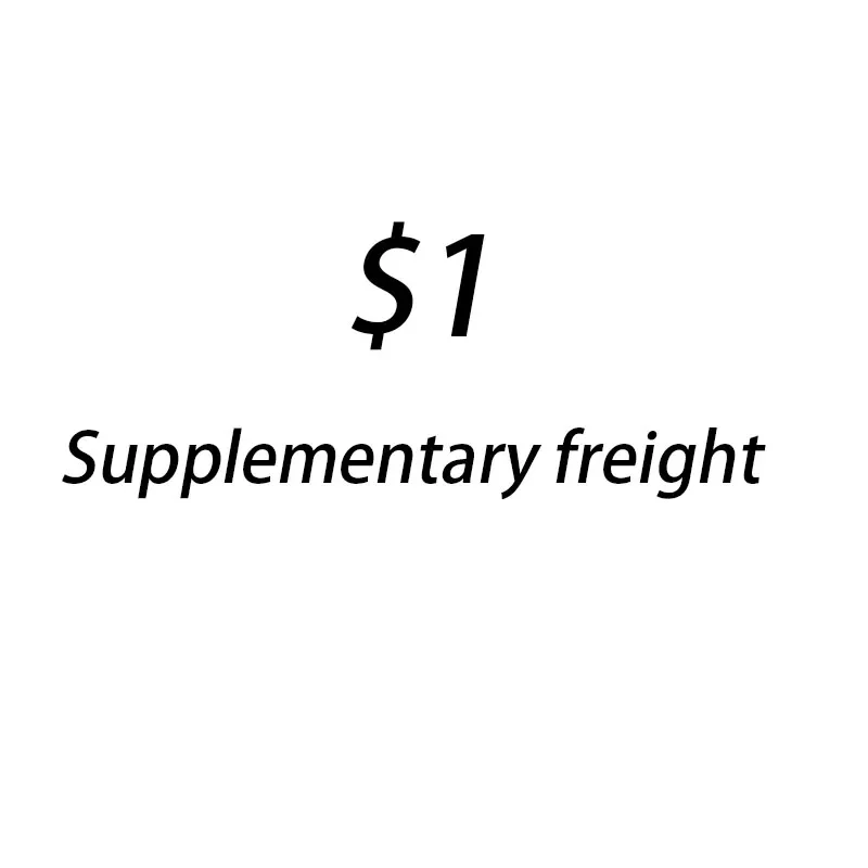 

Freight difference