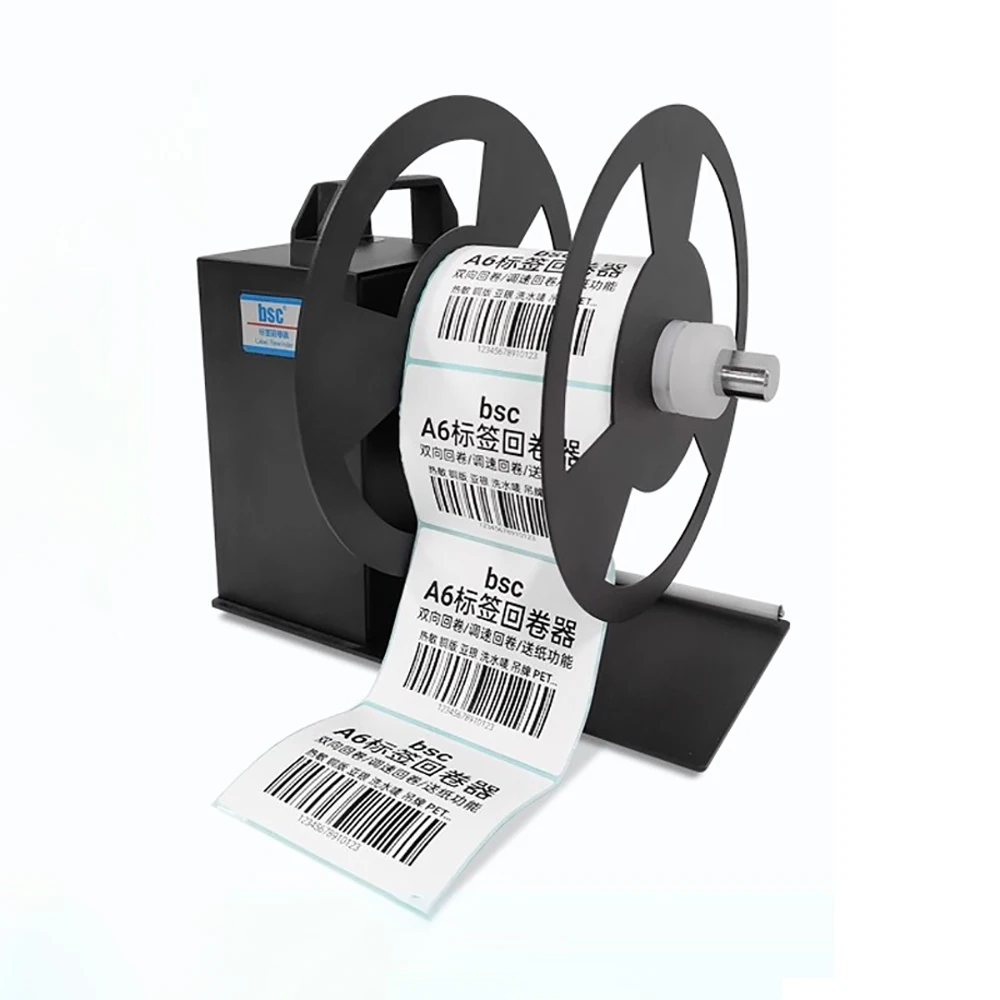 BSC-A6 Automatic La… - image