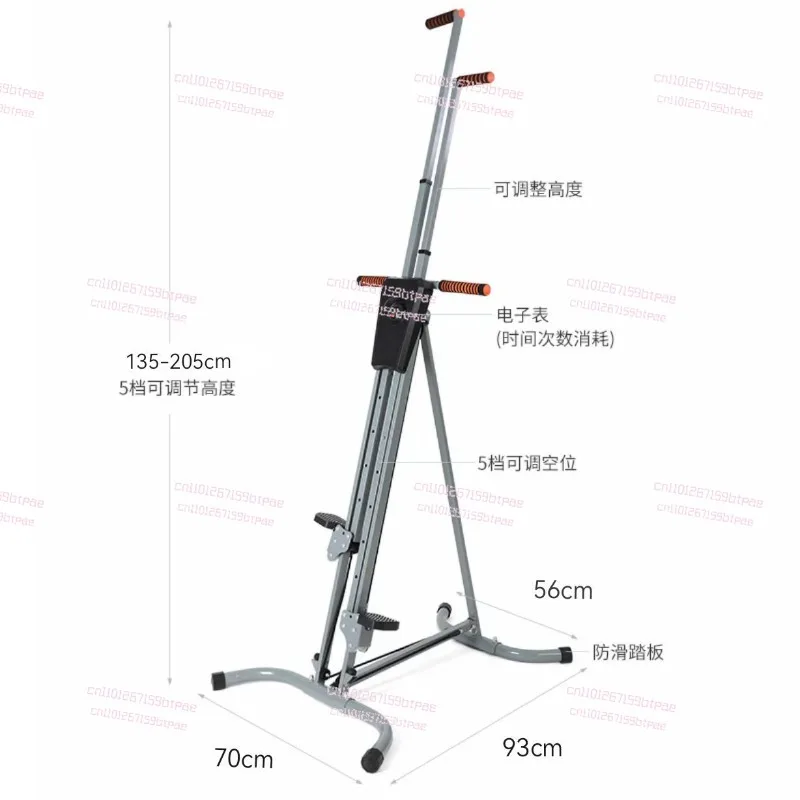 اللياقة البدنية متسلق عمودي القلب ممارسة إجمالي الجسم تجريب متسلق آلة قابلة للطي مع مقاومة للمنزل #3