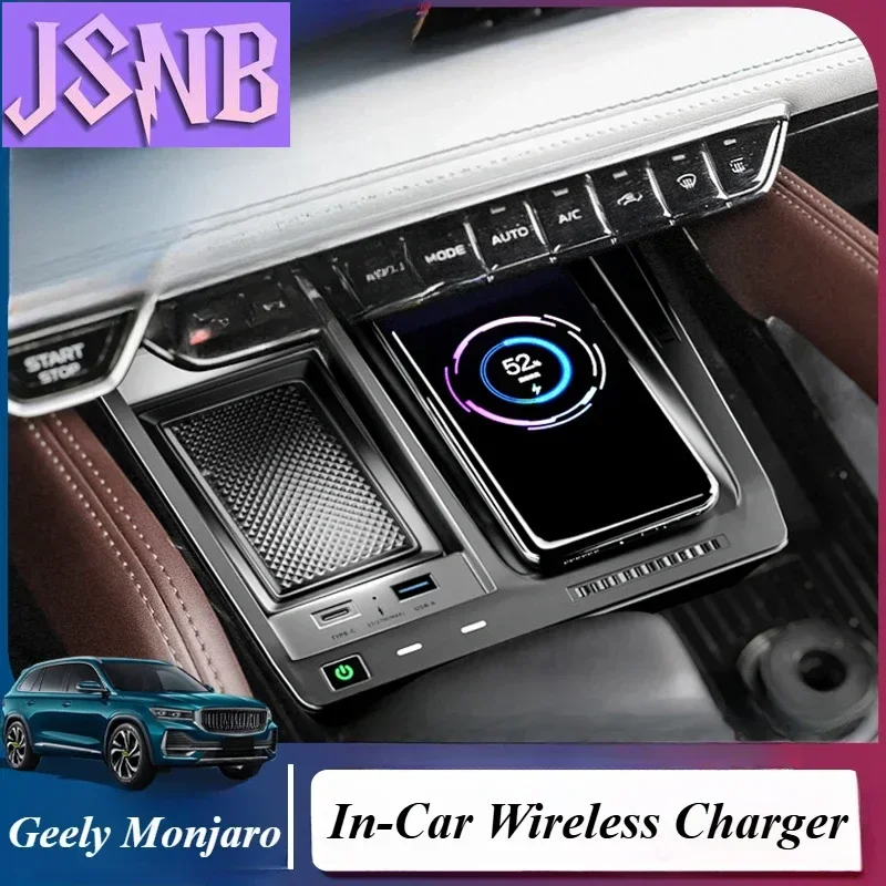 For Geely Monjaro KX11 Xingyue L Car Center Console Wireless Charger Cigarette Lighter Fast Charging Pad Mobile Phone Holder